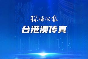 雷竞技电竞平台官方网站截图3